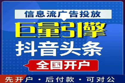 案例剖析：百度SEO推广公司如何助力企业飞速发展