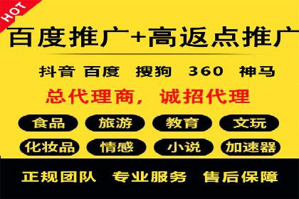 移动端信息流广告的实时数据分析与优化调整
