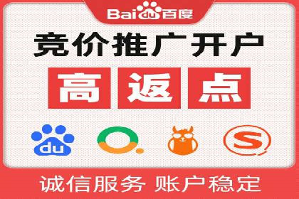 SEM关键词优化案例实战技巧