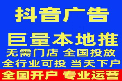 SEM竞价培训：案例分析及策略优化